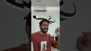 بث احمد رحيم كامل | دوام في مسرى،جولة في المحلات كلها مع العمال😂 محسن خرب المفاجأة 😨