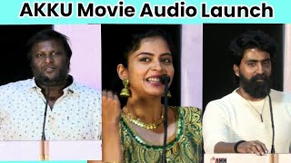 📀AKKU Movie Audio Launch mohan speech