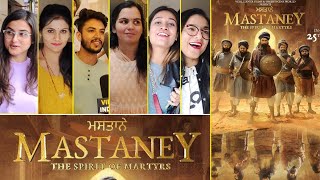 Mastaney movie Public Review, Mastaney Movie Fifth Day Public Review In Hindi