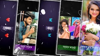 Ami Tomar Moner Vitor🥰Bengali Romantic song status video Xml File❤️Bengali Lofi Song Status Editing