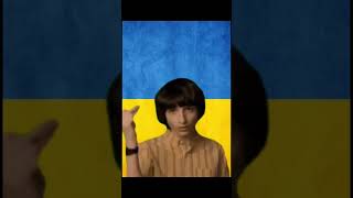 Украина=Россия #shorts #nowar