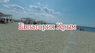 Евпатория Пляжи Крыма