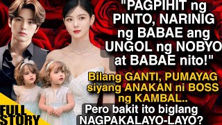 PAGPIHIT NG PINTO, NARINIG NG BABAE ANG UNGOL NG NOBYO AT BABAE. GUMANTI! INANAKAN NI BOSS NG KAMBAL