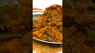 Aloo Baingan ki Sabji l बैंगन आलू की सब्जी  | Aloo Baingan Masala | Homestyle Baingan Aloo Recipe |