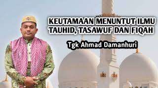 KHUTBAH JUM'AT KEUTAMAAN MENUNTUT ILMU PALING PENTING