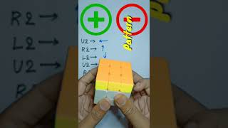 Rubik's Cube (➕,➖) Pattern Tutorial in 3×3 Cube #Shorts @anandvlogs13 @Haryanaviboyz #rubikcube