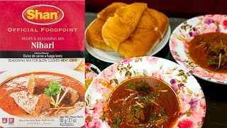 Mutton Nihari Recipe for 3Kg Mutton | BAKRA EID SPECIAL RECIPE