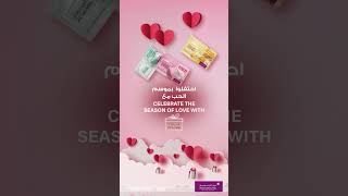 Celebrate The Season of Love with Al Sa'ada