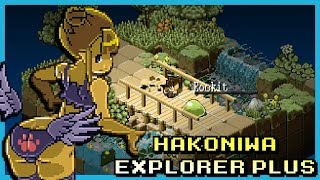 Something Something Butt Joke - Hakoniwa Explorer Plus Spotlight