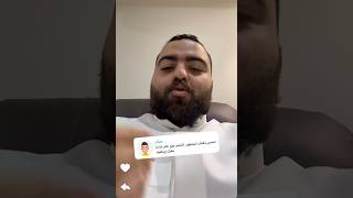 رد ابوعمر على نادي النصر