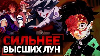 😱 Почему Танджиро Переоценивают? 🔥 Клинок Рассекающий Демонов