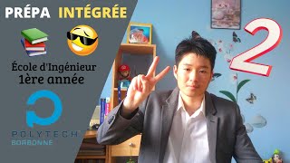 BILAN MA PREMIÈRE ANNÉE EN PRÉPA INTÉGRÉE - PARTIE 2 - ÉCOLE D'INGÉNIEUR 📚