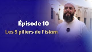 Les 5 piliers de l'Islam