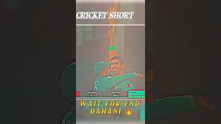 👽wait for end 🔥Dahani ⚡