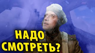 Павел Прилучный | Девятаев – обзор. Надо ли смотреть этот фильм?