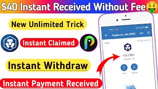 $40 CRO New Airdrop Token Instant | Instant Withdrawal | 2022 Best New Crypto Airdrop