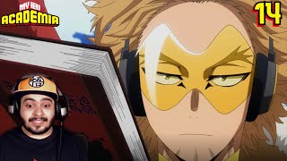 My Hero Academia S5 EP14 - Hidden Message