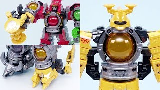 Uchu Sentai Kyuranger Tenbin Voyager Gold Color Robot Toy Transform Play - HaHaKidsToy