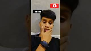 E Pyar ke Bandhan Tut Gail #trending #shortvideo