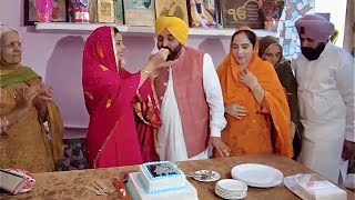 CM Bhagwant Mann celebrated his birthday with his family and friends | Bolly Fry