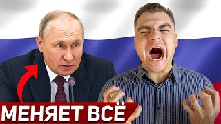 Ипотека ВЫМИРАЕТ!? Почему КУПИТЬ КВАРТИРУ будет НЕВОЗМОЖНО?