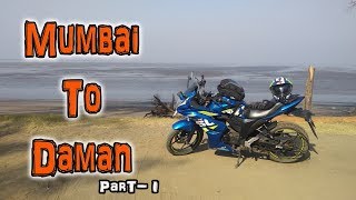 Mumbai To Daman (Gujarat) | Daman Ride Part - 1 | Marathi Vlog | Gopro Hero 5 | Eng Subtitles