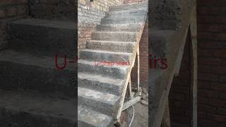 U-shap Stairs design #shorts #stairs #construction