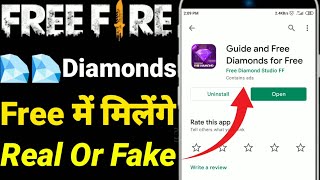 Guide And Free Diamonds For Free App Real Or Fake । How To Get 1000 Diamond In Free Fire