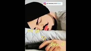 Sidhu moose wala |JããT |New Punjabi song |Punjabi #shorts#viral #sidhumoosewala #status #fact #new