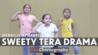 Dance Fitness: Sweety Tera Drama | Bareilly Ki Barfi | Bollywood Workout