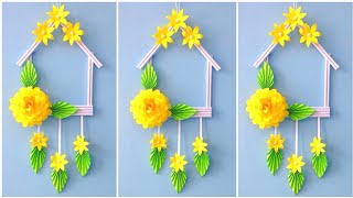 Easy paper Flower Wall Hanging /  Home Decoration / A4 sheet craft / DIY Wall Decor/school craft