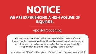 ePostal Coaching Important Notice - for departmental exam batches 2024