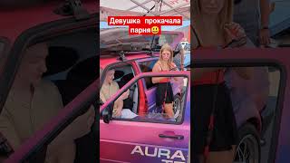 #автозвук #автозвукболезнь #громкая #aurasound