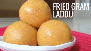 Fried Gram Laddu | Roasted Gram Laddu | Hurigadale Laddu | ಹುರಿಗಡಲೆ ಲಡ್ಡು