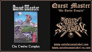 QUEST MASTER "The Twelve Temples" (Full Album, official - fantasy synthesizer music, dungeon synth)