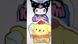 Sanrio Pompompurin Blind bag #asmr #unboxing #blindbag #sanrio #satisfying