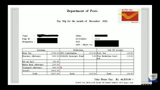 ssc chsl salary slip/pa sa salary #ssc#ssccgl #sscchsl#sscgd #ssc mts#shorts#short #viral #trending