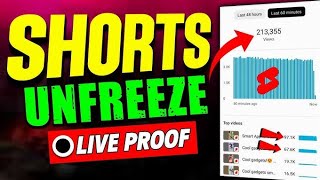 Short channel freeze ho gya hai  kya kare|how to unfreeze short channel|short channel unfreeze kare