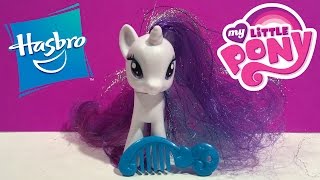 My Little Pony: Rainbow Power Rarity Figure Doll