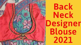 Beautiful back neck design blouse 2021 | सिर्फ लेस लगाकर बहुत ही सुंदर डिजाइन बनाए| Savita Creation