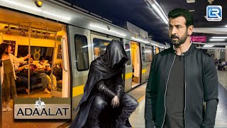 क्या KD सुलझा पायेगा Mumbai Metro में हुवे हादसे का Case | Adaalat | Crime Series | Full Ep