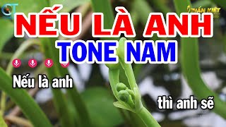 Karaoke Nếu Là Anh Tone Nam ( Bm ) Nhạc Sống Mới || Karaoke Tuấn Kiệt