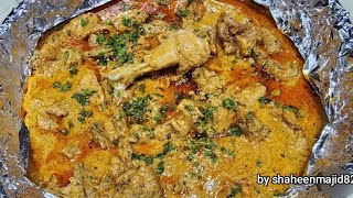 How To Make Nizami Dum Ka Murgh | Soch Se Bhi Zyada Asaan Yeh Nizami Dum Ka  Murgh |