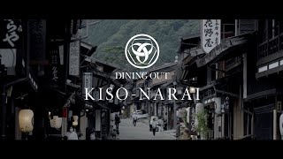 DINING OUT KISO-NARAI Report