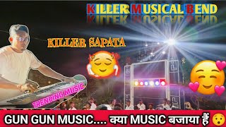 KILLER MUSICAL BEND NEW TIMALI SONG 2024🔥😍🤩#newtimlisong #newvideo #adivasisong#timlisong#viralvideo