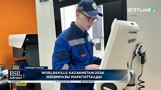 Worldskills Kazakhstan 2024 жеңімпазы марапатталды