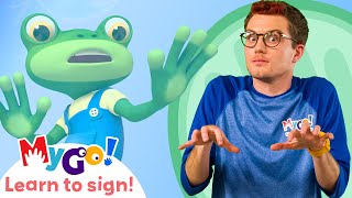 Learn Sign Language with Gecko's Garage! Gecko Is Frozen  | MyGo! | ASL for Kids