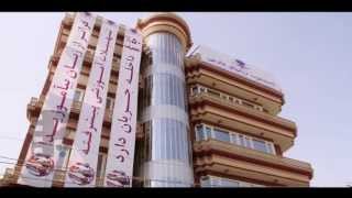 Foreign Language Institute (FLI) TV Commercial 30 Sec 09 24 2013