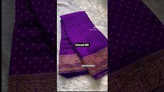 Banarsi Handloom Pure Khaddi Crepe Silk Saree #ahmadsilk #chiffon #khaddi #handloom #saree#sareelove