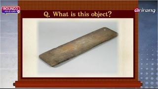 What is this object?